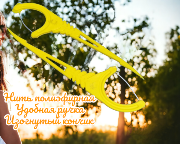 Зубочистки с зубной нитью 100 штук с ментолом / Флоссер пластиковый, цвет МИКС